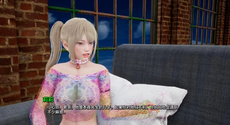 [亚洲SLG]项目Project 0.11汉化版PC+安卓 [2+8.4g][百度盘]