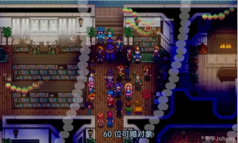 PC沙盒RPG~星露谷物语V4.0绅士MOD整合包~8月版AI邪恶绅士对话 [2+15G][百度盘]