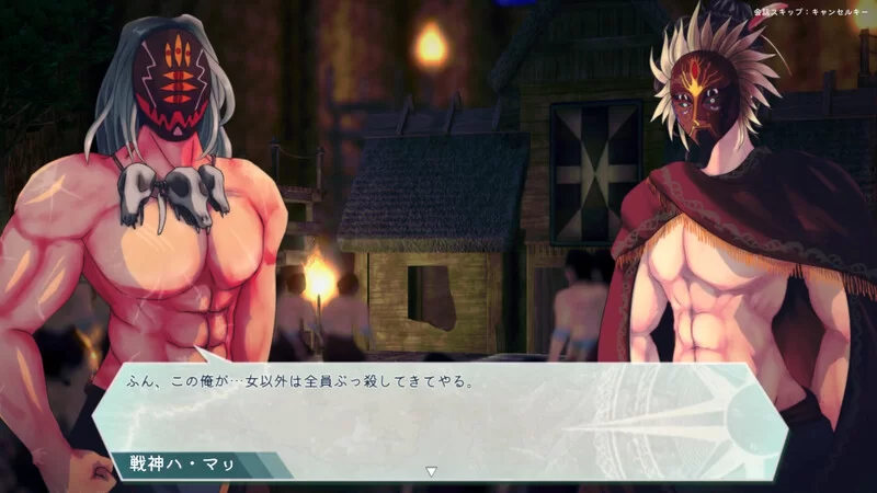 [PC-RPG] 【开放式RPG/全动态/官中】机械少女塞塔（チェッタ… [1+1.8G][百度盘]