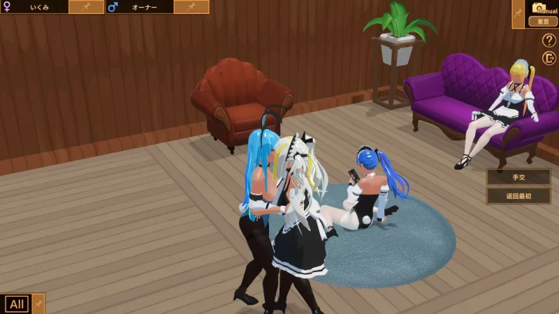 [SLG官中PC动态无码]扶她★咖啡店 Futanari★Coffee Shop v0.6.0 [1+409M][百度盘]
