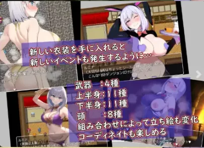 [日式RPG/新汉化] 露米娜与裸体地下城的诅咒v1.0AI汉化版 [1+460M][百度盘]