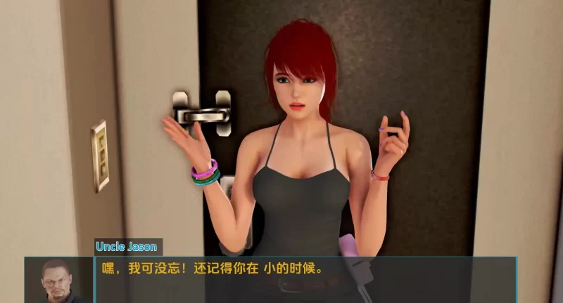 【欧美SLG/汉化/完结】洞悉1.0完结 AI版【PC+安卓/4.09G/更新】 [PC+安卓+4.09G][百度盘]