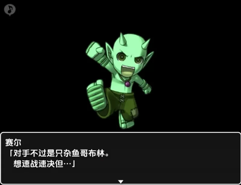 [日式RPG/新汉化] 常识篡改者的公会 v1.0 内嵌AI汉化版 [1+490M][百度盘]