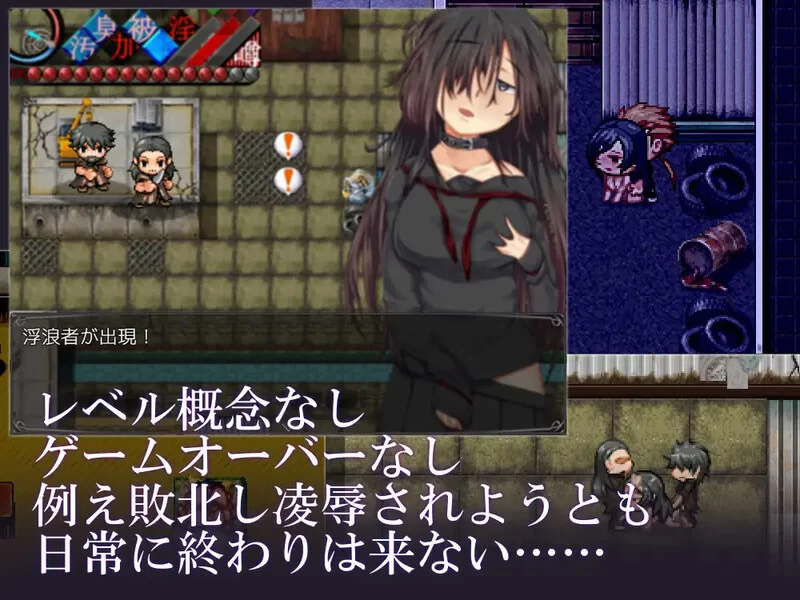 【探索RPG/背德/汉化】烙園樂園クエン～）V1.0.1 内嵌AI汉化 [1+700M][百度盘]