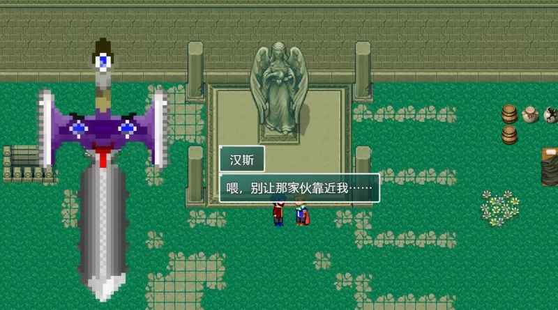 [PC][汉化]Show First 2 ～ウィンタァソルジャーズ作戦～ [1+587M][百度盘]