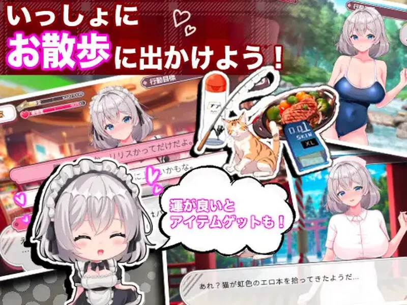 [PC-SLG] 【互动SLG/触摸抚摸/汉化】逆转女仆咖啡厅（逆転メ… [1+1.6G][百度盘]