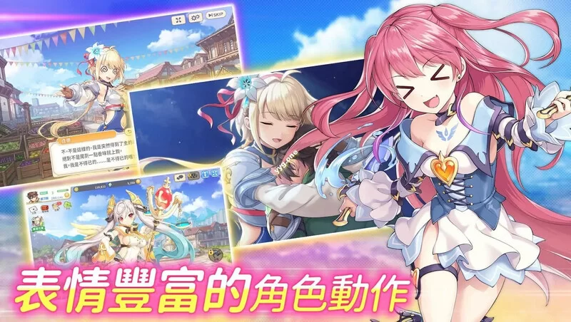 PC–传奇四叶草（Legend Clover）V2507 离线破解版+完整汉化 [1+14G][百度盘]