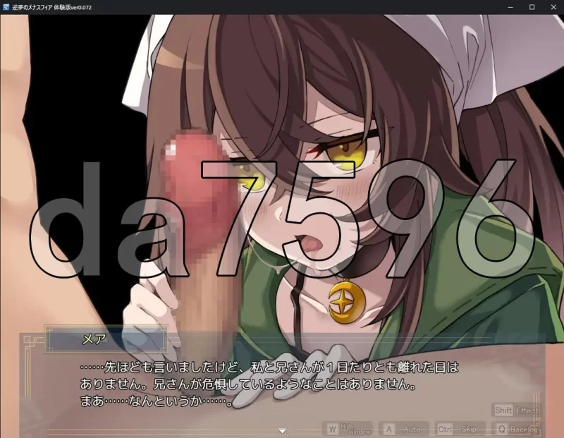 [日式RPG/新DLC] 逆梦的梅纳斯菲亚 v1.21 AI汉化版+[DLC v1.01] [1+2.80G][百度盘]