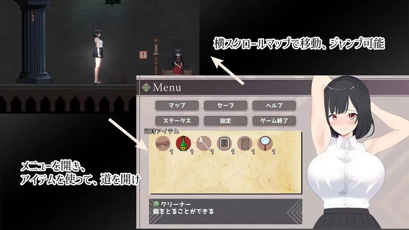 [PC-SLG] 【解密SLG/像素/全动态/汉化】幽闭侦探事件簿～堕… [1+1G][百度盘]