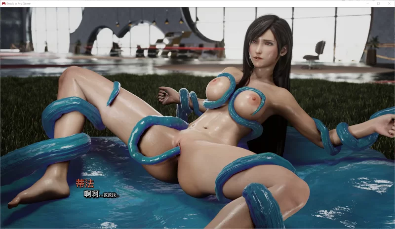 【SLG/精翻/动态/PC+安卓】困在我的游戏里 Stuck in My Game v0.5.2 [2+800M][百度盘]