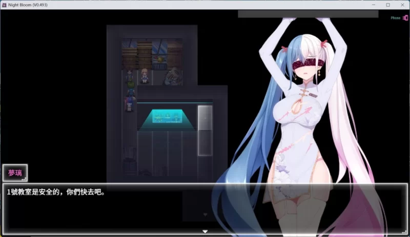 【国产ARPG/中文】夜幕之花 V0.503【joi+PC】官方中文步兵版 [2+1.5g][百度盘]