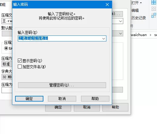 【PC】邪恶岛 Wicked Island v26.06.24【SLG+官中+无码】 [1P+7.5G][百度盘]