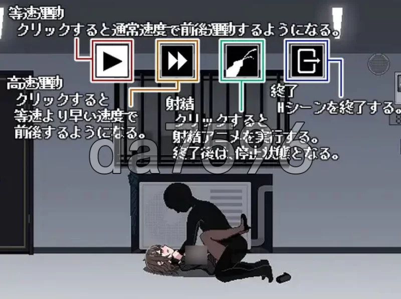 pc/801号室 AI汉化版 [1+47m][百度盘]