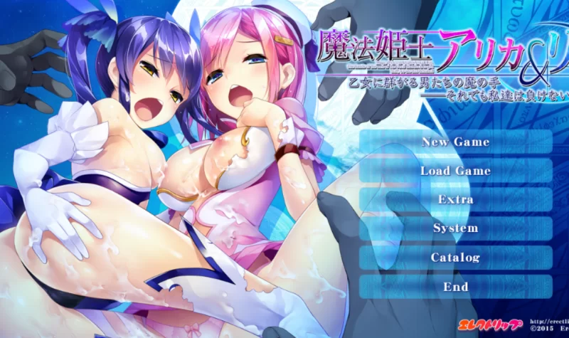 [拔作ADV/汉化/PC]魔法姬士亚里卡＆凛 被男人们魔爪… [P+610M][百度盘]