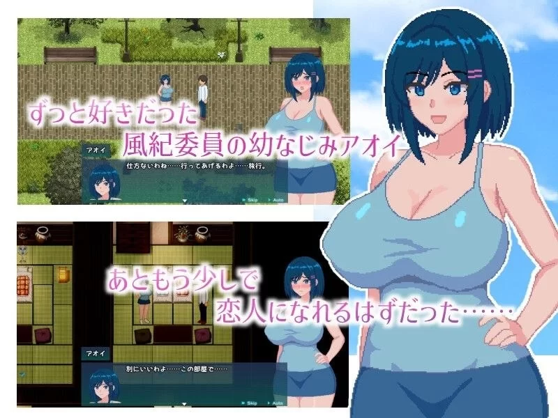 【PC/RPG/mtool模拟器】 青月染于深渊 青の月は深淵に染まる （v1.0.0  汉化） [1p+500m][百度盘]