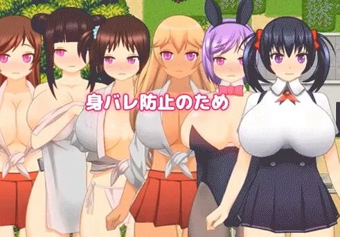 【PC/RPG】直播聊天/超@色晴网路聊天女郎：千里酱精修中文版 [1+800m][百度盘]