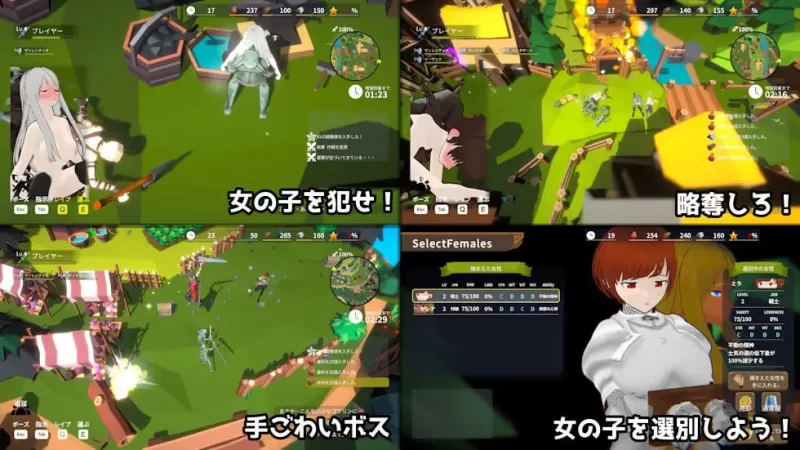 【更新3D官中PC】目标是成为哥布林大师2 v1.20 [1+334m][百度盘]