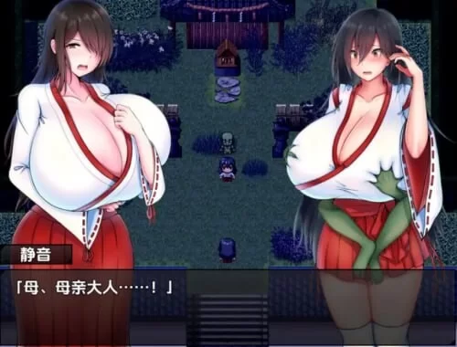 [日式RPG/新汉化] 爆乳母女的色情净物谭v1.3.1内嵌AI汉化版 [1+1.60G][百度盘]