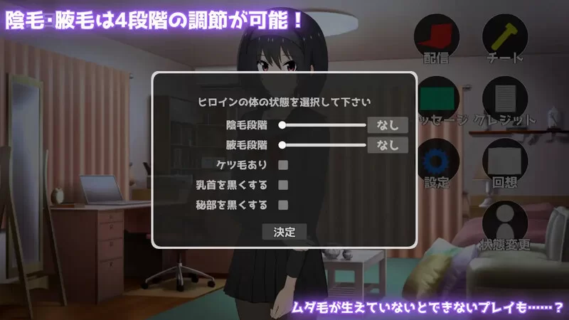 [PC+安卓SLG] DL6月新作【直播SLG/动态/生肉】私密账号直播模… [1+2.3G][百度盘]