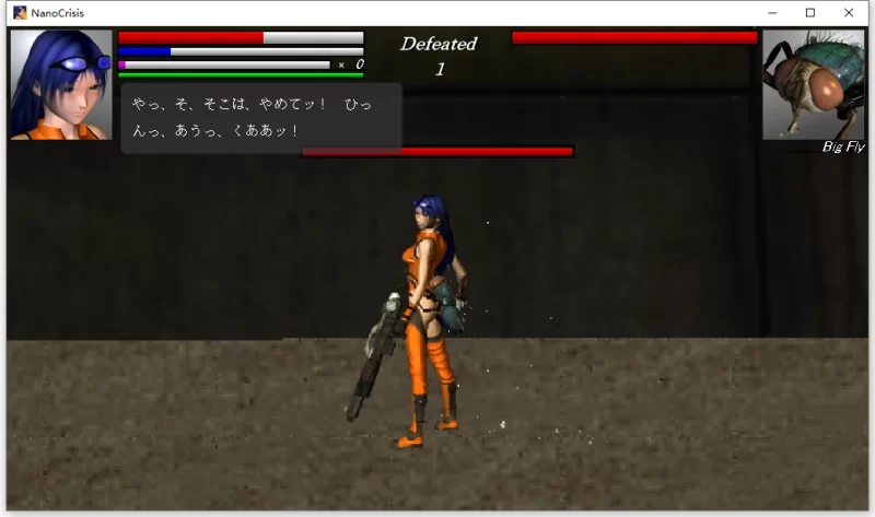 [PC/异种/僵尸/苍蝇/蛆/生化狗/出产/ACT/日文生肉]NanoCrisis [1+98M][百度盘]
