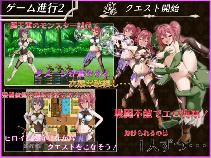 PC–两人生活 ふたりぐらし v1.291 AI汉化版 [1+2.6G][百度盘]