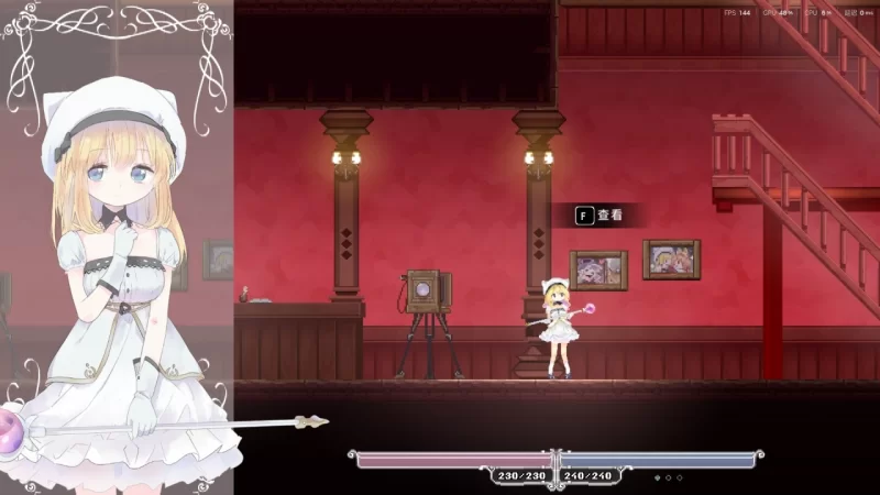 [ACT/官中/PC/像素]爱丽丝的摇篮  AliceInCradle0.28b+存档 [1+514M][百度盘]