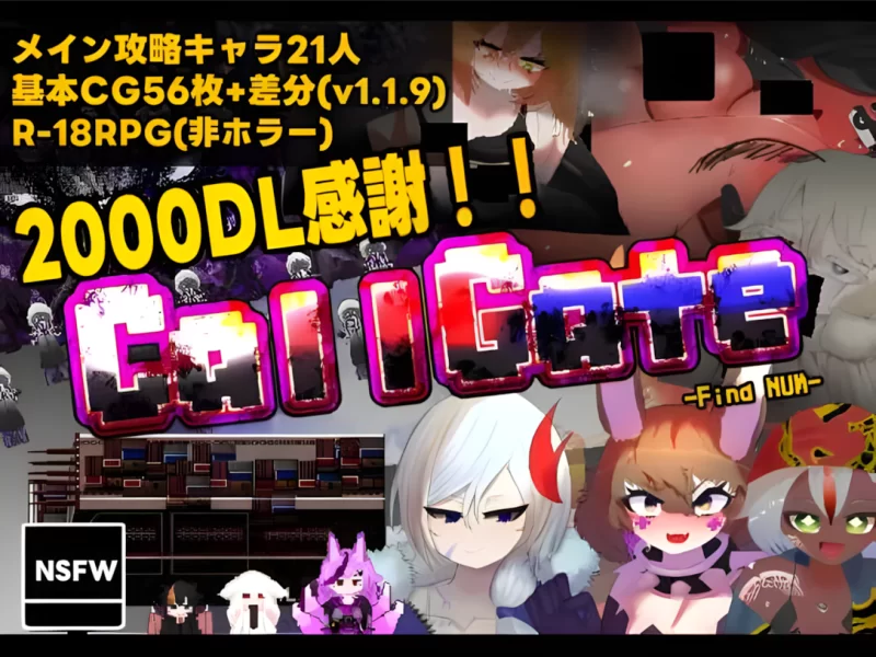 【日系RPG/官中/怀孕/PC+安卓joi】门铃召唤 CallGate Ver2.02 官… [1+1.10G][百度盘]