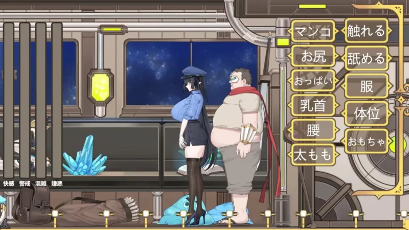 【新作SLG官中PC触摸】异世界电车痴汉 [1+45m][百度盘]