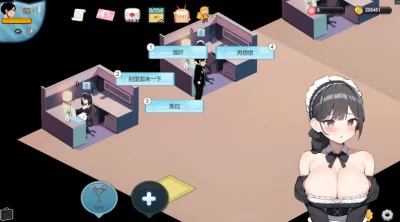 PC更新[经营SLG/互动养成/动态] 黑山恋爱咖啡厅 Ver3.7 官中 [1+2g][百度盘]