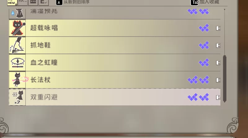 【PC】爱丽丝的摇篮 AliceInCradle0.28h+存档 [7+428m][百度盘]