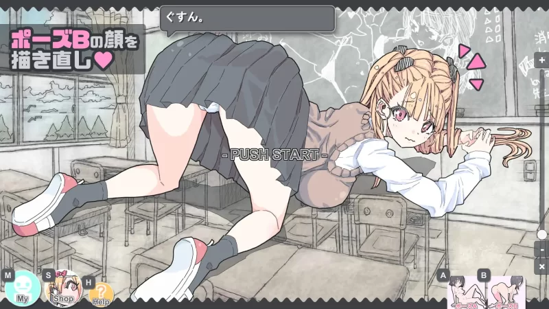 【SLG/官中/PC】胖次速打 ぱんつタイピング v2.1.1 [1+50M][百度盘]