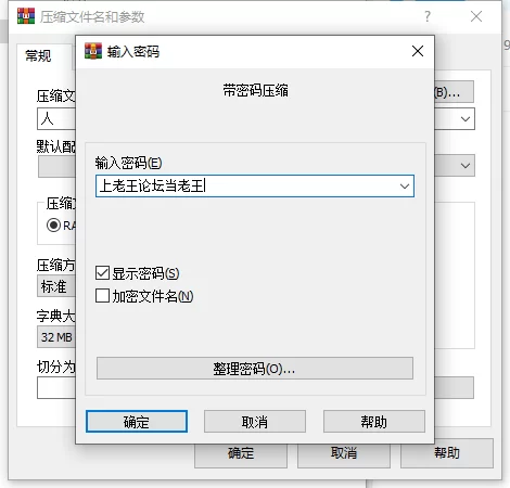 【PC】服侍人偶的日常 V4.1.6 自带全回想作弊 steam官方中文版 [1+500m][百度盘]