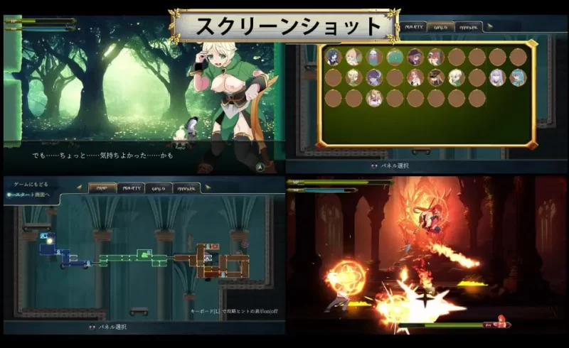 [ACT生肉PC动态]异世界裤袜大叔 異世界パンストおじさん  v… [1+460M][百度盘]