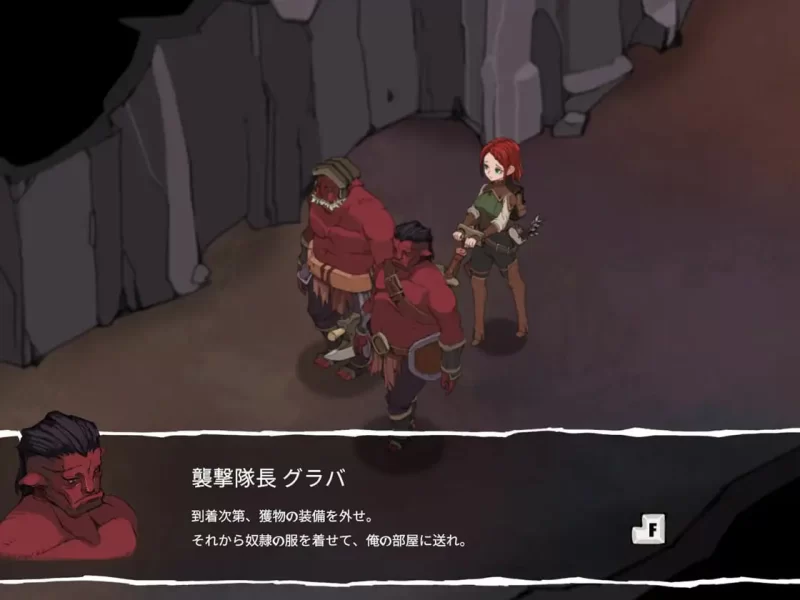 [SLG生肉PC动态]埃琳娜的故事 エレナの物語  v1.4 [1+364M][百度盘]
