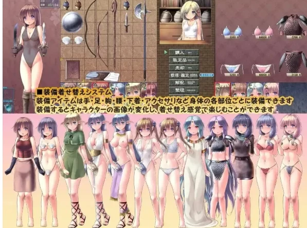 【日系RPG/pc】地下城与新娘 V1.5.6AI汉化 [1+1.56G][百度盘]