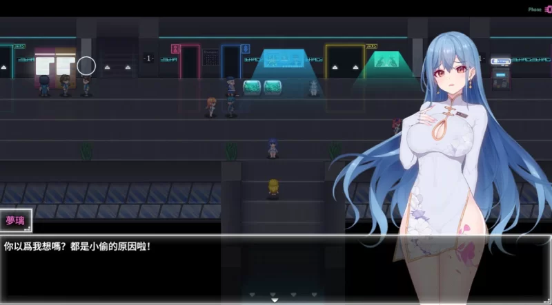 [PC-RPG]夜幕之花0.528官中步兵版 [1+1.5g][百度盘]