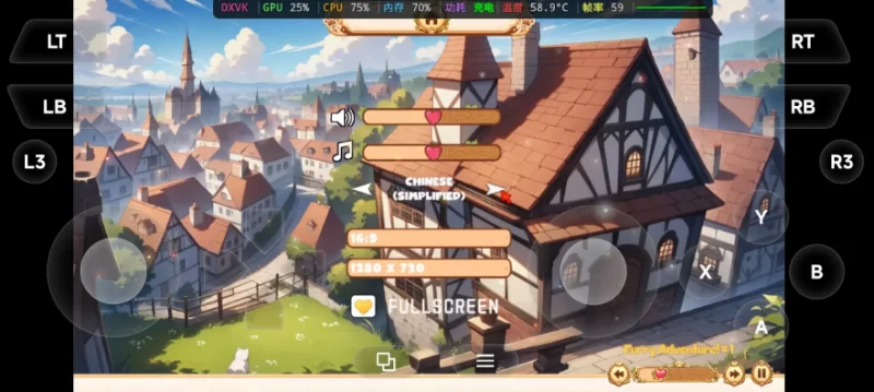 毛茸茸冒险! V1.0 官方中文步兵版【PC [1+1.5g][百度盘]