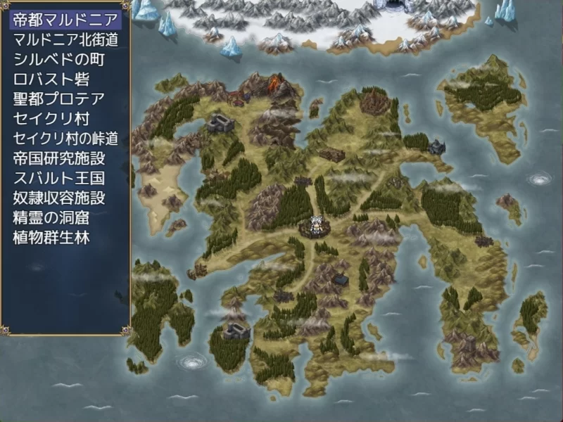 [PC/必玩神作/强烈推荐/全CG/战斗H/异种奸/汉化]奴隶之剑外传 [1+4.54G][百度盘]