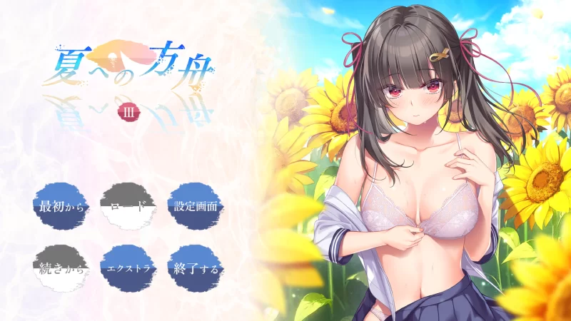 PC Argonauts作品12部合集 [12+1+23.79G][百度盘]