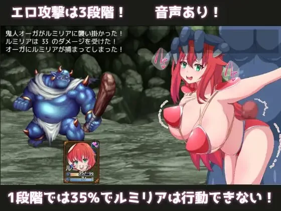 [RPG汉化PC存档]勇者与使者～身为女神代言人的我能做的事 … [1+814M][百度盘]