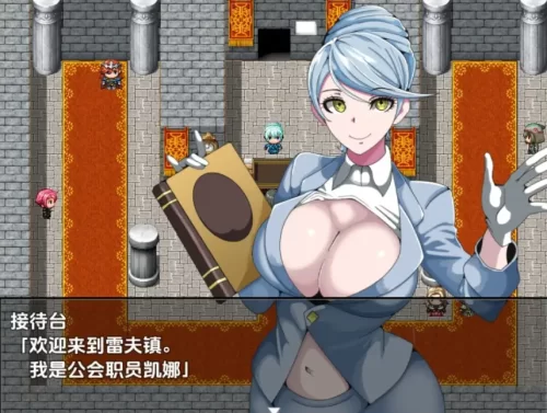 PC+安卓–强者专属的性爱都市～聚集在深渊的妇女们～ Ver1.0 [1+530M][百度盘]