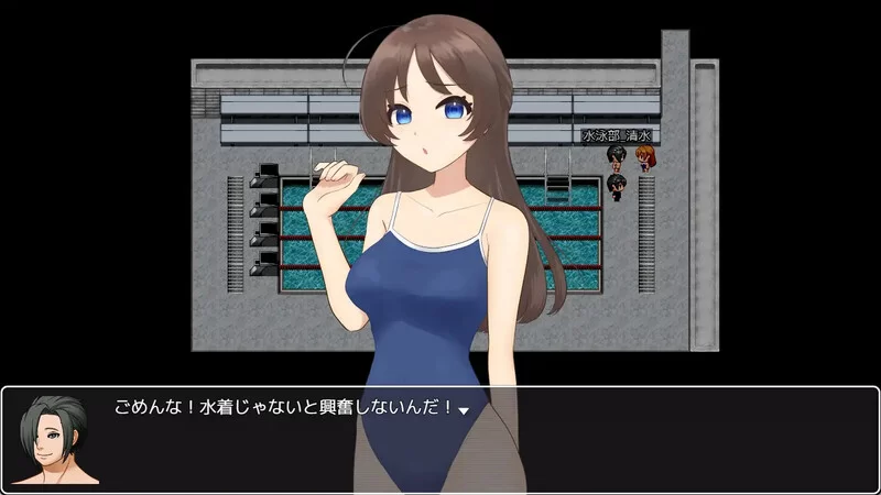 PC–和女友一起量丁丁～班上男生的丁丁尺寸表～（僕の彼… [1+1.1G]