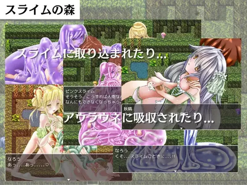 [PC+安卓RPG] 【回合RPG/男受/汉化】反推任务：对情色攻击… [1+1G][百度盘]