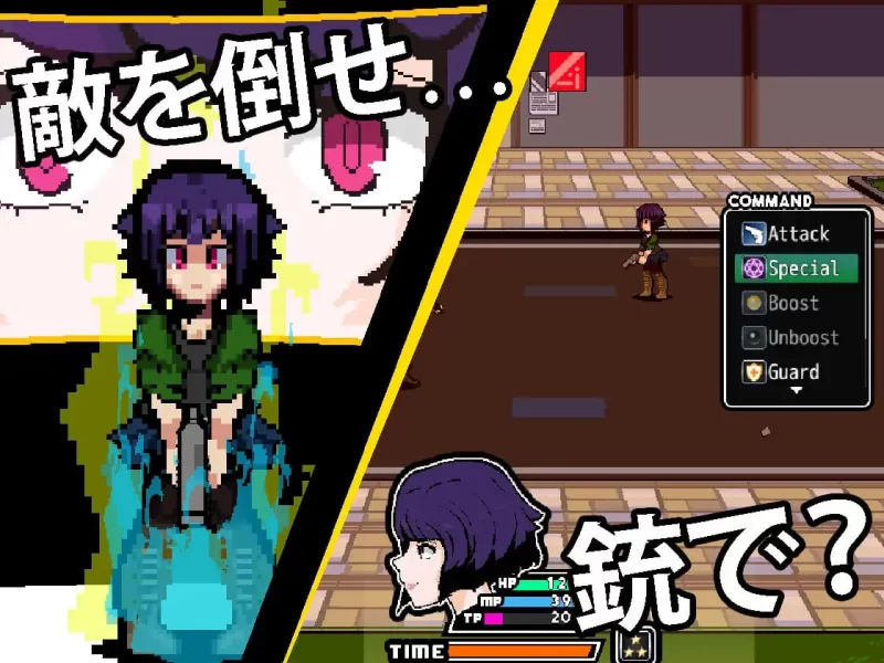 [RPG汉化PC像素动态]回音之镇・搬到了小镇上～和镇长发生… [1+566M][百度盘]