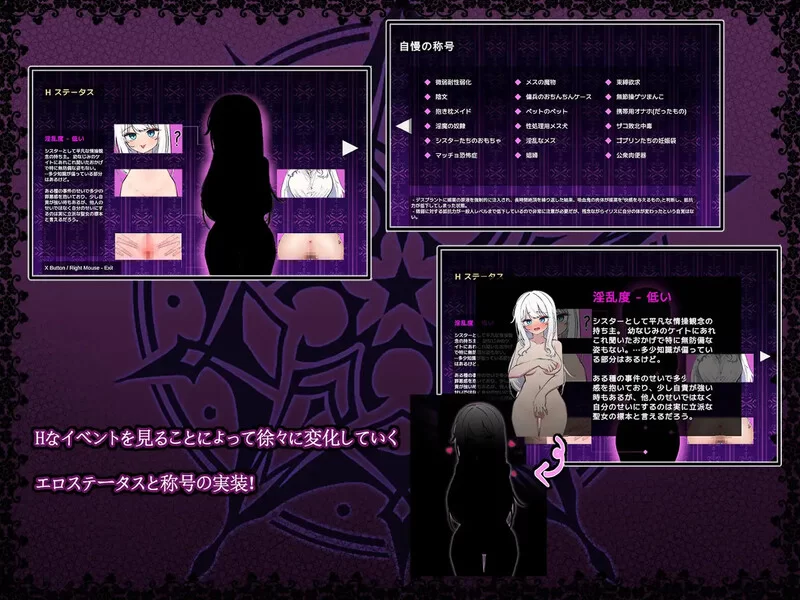 [PC-RPG] [新官中]【爆款ARPG/动态/官中】迷宫都市庇护所（… [1+3.6G][百度盘]
