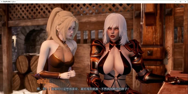 [亚洲风SLG/汉化/动态]异世界乐园V0.6 官方中文版[PC+安卓][6.5G/百度] [1+6.5G][百度盘]