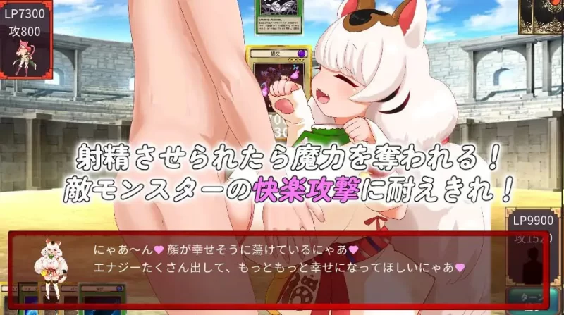 【爆款SLG官中PC安卓直装】魅魔决斗前篇v24.05.25 [1+2.2G][百度盘]