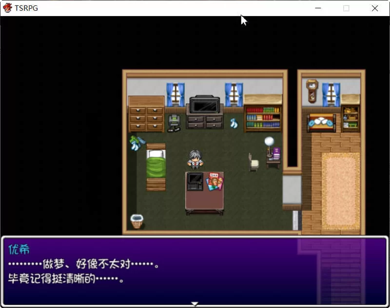 【PC/RPG】附身少女的幸福体验 精翻汉化版 PC [1+1.2g][百度盘]