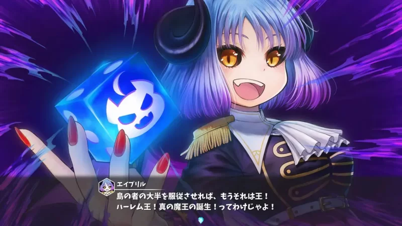 【RPG/AI汉化/PC】魔物娘骰子棋盘【魔物娘后宫×模拟】 [1+730M][百度盘]