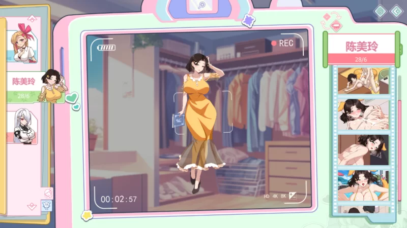 爱与生活：幸福学生1.1.0_2官中步兵正式版+全DLC [1+10.3g][百度盘]